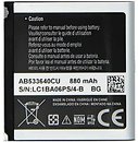 Фото Samsung AB533640CU 880 mAh