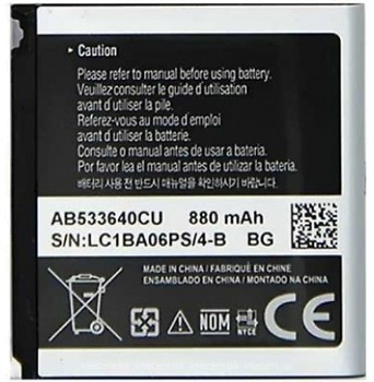 Фото Samsung AB533640CU 880 mAh