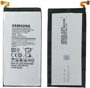 Фото Samsung EB-BA700ABE 2600 mAh