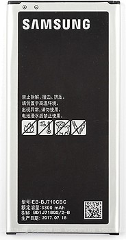 Фото Samsung EB-BJ710CBC 3300 mAh