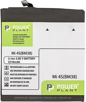 Фото PowerPlant Xiaomi Mi 4S (BM38) 3210 mAh (SM220076)