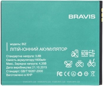 Фото Bravis Biz 1600 mAh