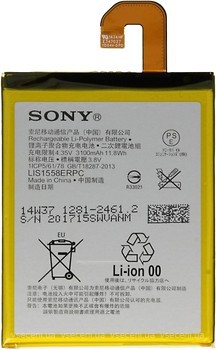 Фото Sony LIS1558ERPC 3100 mAh