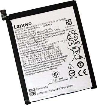 Фото Lenovo BL270 4000 mAh