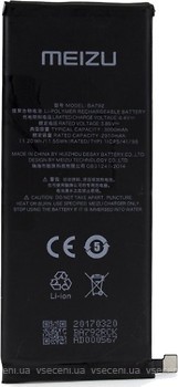 Фото Meizu BA792 2910/3000 mAh