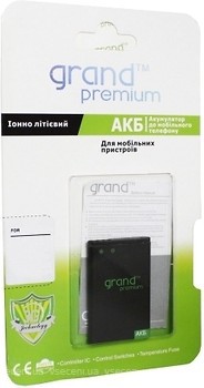 Фото Grand Premium Nokia BL-5C 1050 mAh