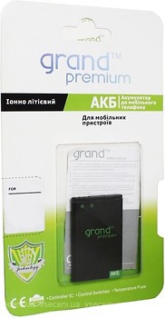 Фото Grand Premium Nokia BL-5CB 1050 mAh