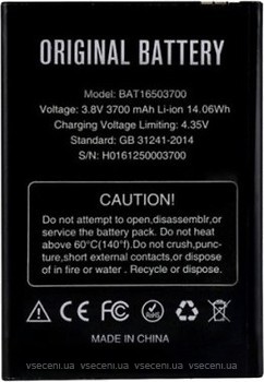Фото Doogee X7/X7 Pro 3700 mAh (BAT16503700)