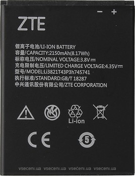 Фото ZTE Blade L5 2150 mAh (Li3821T43P3h745741)