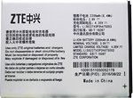 Фото ZTE Blade Q Lux 2200 mAh (Li3822T43P3h675053)