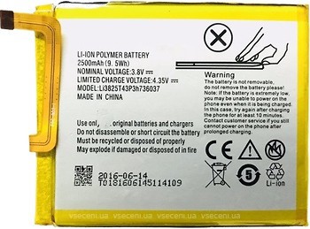 Фото ZTE Blade V7 Lite 2500 mAh (Li3825T43P3h736037)