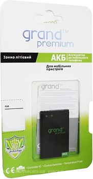 Фото Grand Premium Nokia BL-5B 860 mAh