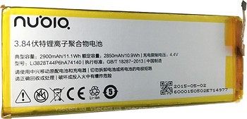 Фото ZTE Nubia Z9 2850/2900 mAh (Li3828T44P6HA74140)