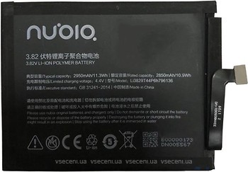 Фото ZTE Nubia Z17 Mini 2850/2950 mAh (Li3829T44P6h796136)