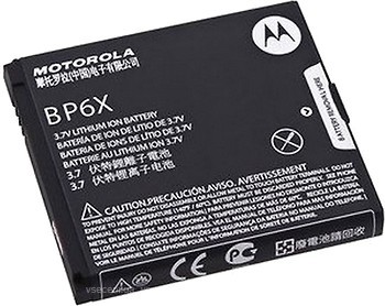 Фото Motorola BP6X 1300 mAh