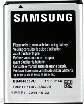 Фото Samsung EB484659VU 1500 mAh