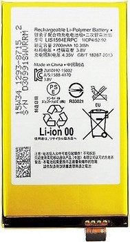 Фото Sony LIS1594ERPC 2700 mAh