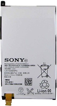 Фото Sony LIS1529ERPC 2300 mAh