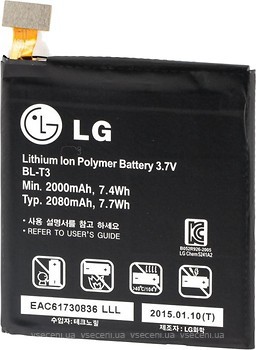 Фото LG BL-T3 2000/2080 mAh