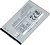 Фото LG BF-45FN 1500 mAh