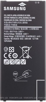 Фото Samsung EB-BG610ABE 3300 mAh