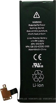 Фото Apple 616-0579 1430 mAh