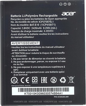 Фото Acer Liquid Z530 2420 mAh (BAT-E10/ICP375870L1)