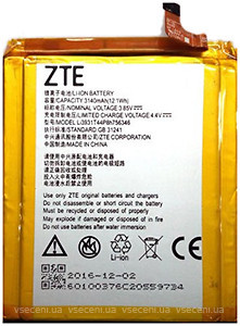 Фото ZTE Axon 7 3140 mAh (LI3931T44P8H756346)