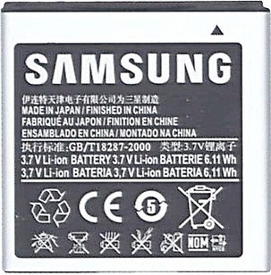 Фото Samsung EB575152LU 1650 mAh