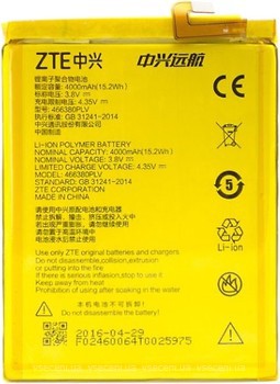 Фото ZTE Blade A610 4000 mAh (466380PLV)