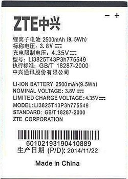 Фото ZTE Grand X Quad V98 2500 mAh (li3825t43p3h775549)