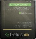 Фото Gelius Pro Samsung G530 Galaxy J5 EB-BG530 2600 mAh
