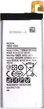 Фото Samsung EB-BG57CABE 2600 mAh