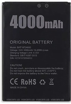 Фото Doogee X70 4000 mAh (BAT18724000)