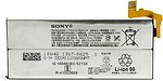 Фото Sony LIP1645ERPC 2700 mAh