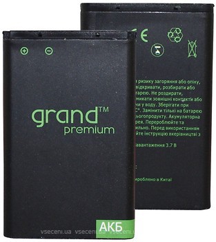 Фото Grand Premium Nokia BL-4UL 1200 mAh