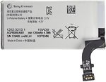 Фото Sony AGPB009-A001 1265 mAh