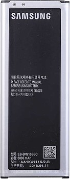 Фото Samsung EB-BN916BBC 3000 mAh