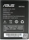 Фото Asus Pegasus X002/X003 2400/2500 mAh