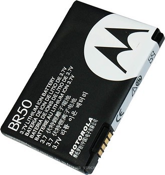 Фото Motorola BR50 710 mAh