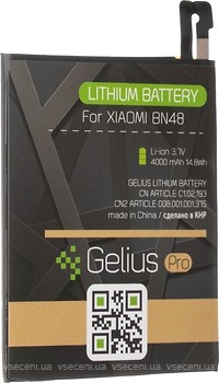 Фото Gelius Pro Xiaomi BN48 4000 mAh