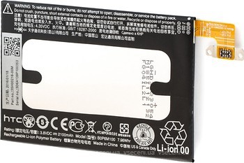 Фото HTC BOP6M100 2100 mAh