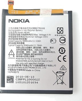 Фото Nokia HE345 3000/3060 mAh