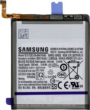 Фото Samsung EB-BN970ABU 3400/3500 mAh