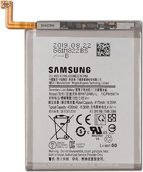 Фото Samsung EB-BN972ABUL 4170/4300 mAh