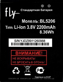 Фото Fly BL5206 2200 mAh