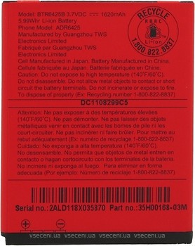 Фото HTC BTR6425B 1620 mAh