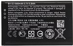 Фото Nokia BV-5J 1560 mAh