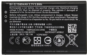 Фото Nokia BV-5J 1560 mAh