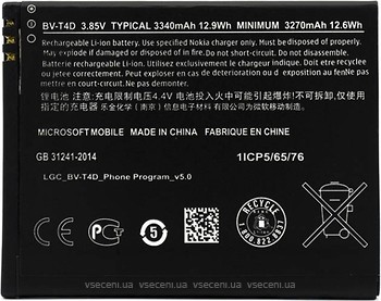 Фото Nokia BV-T4D 3270/3340 mAh